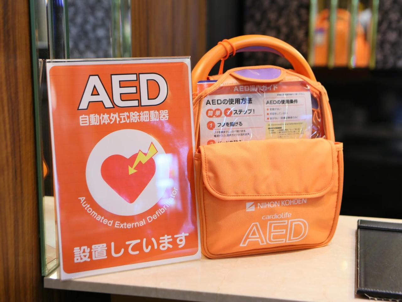 ホテル アパホテル 新宿 歌舞伎町中央 3*